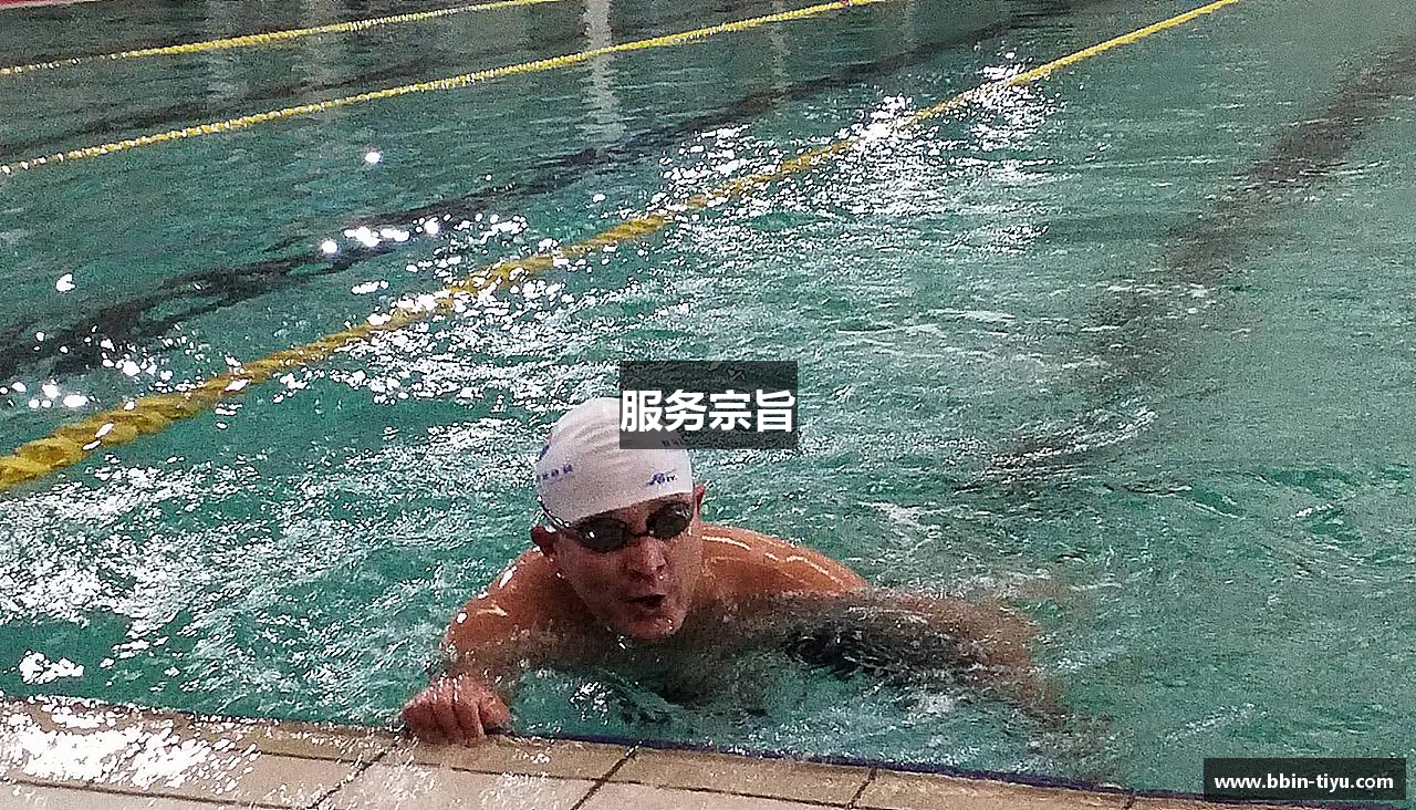 服务宗旨